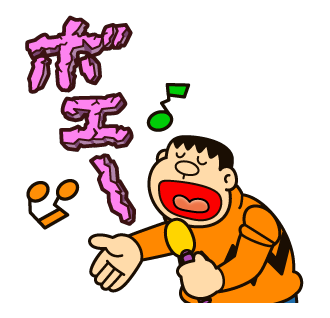 Adesivi Doraemon 19