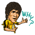 Bruce Lee Çıkartma 5