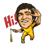 Bruce Lee Sticker 1
