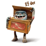 Các Boxtrolls Sticker 8
