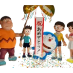 Stand By Me Doraemon Sticker 1