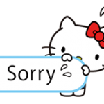 Hello Kitty pouncing Stickere 1