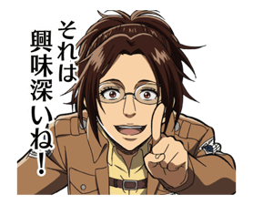 Moving! Attack on Titan Stickers 17