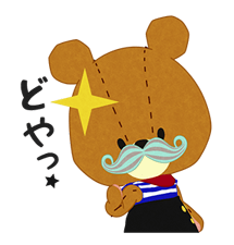 TINY☆TWIN☆BEARS Stickers 23